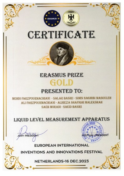 Erasmus Prize